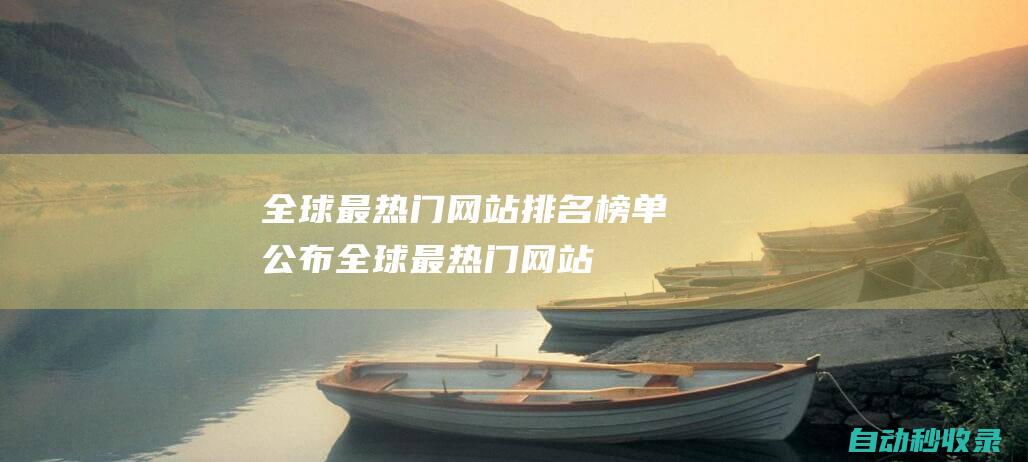 community  (master da'an: both of these masters asked amitabha buddha to be reborn as soon as possible, but the results were different... )
