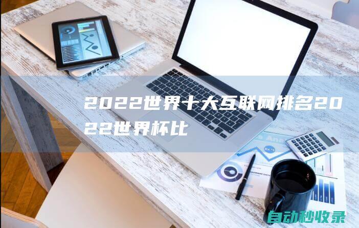 2022unlock the secrets of new media operations to gain insight into its essential responsibilities and trends  (2022chat room )
