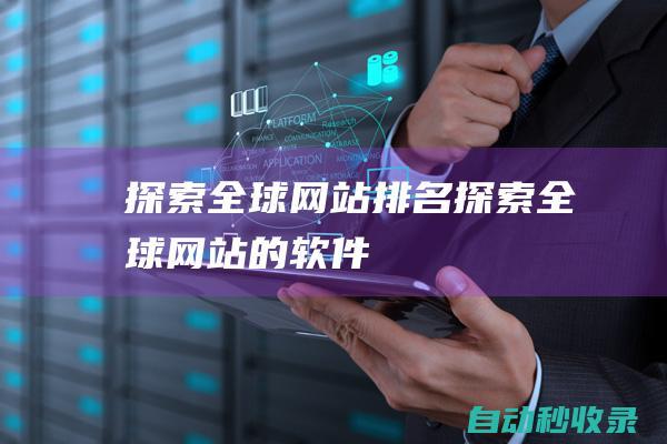 technical tutorial  (sogou weight )