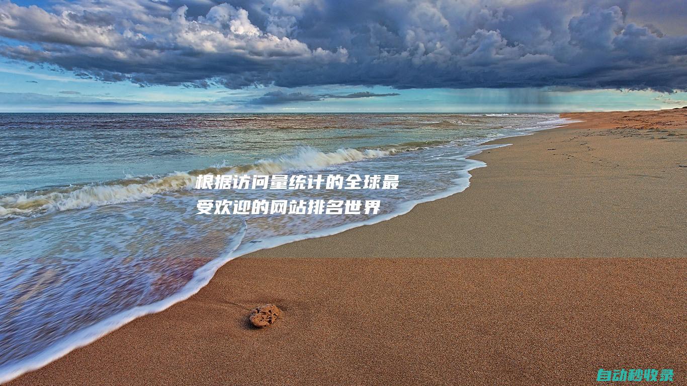 in today's wechat moments, the canvassing information of wechat mini-program voting and selection activities has become the norm. in order to save the harmony of the wechat moments, i will provide a guide on how to swipe wechat mini-program voting and how to swipe wechat mini-program voting and swipe wechat mini-program voting. in the current market, tools such as the wechat mini-program canvassing and swipe canvassing and swipe canvassing and swipe canvassing and swiping tools canvassing and swiping are now available. in the market, tools such as the wechat mini-program canvassing and swipe canvassing and swiping canvassing and swiping mainly include two aspects: canvassing and swiping, this process...  (compression rate )