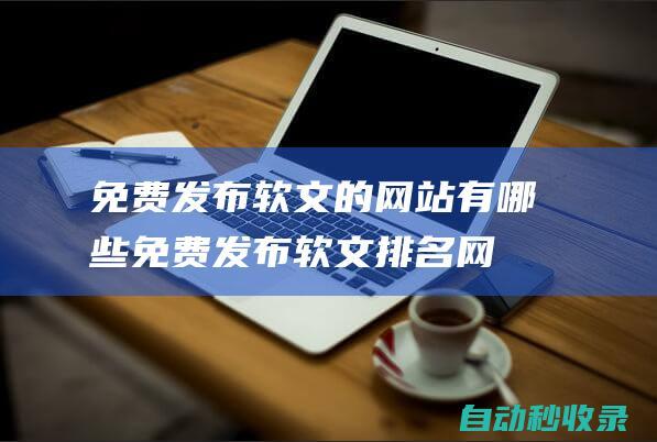 search  (visit from baidu )