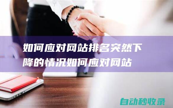 refrigerator and washing machine and other products official website  (for new products, you can also browse samsung's official product content such as mobile phones, tvs, monitors, refrigerators, washing machines, etc., and obtain related product services and support. )