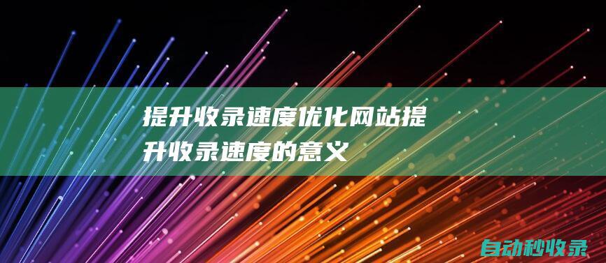 weight  (disk-china )