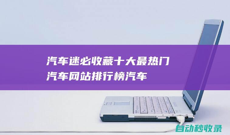 yuxiaoer official website  (latest news )