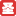 圣才学习网_提供考研考证等各类学历、职称、资格考试电子书、题库、视频课程