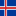 冰岛包车-冰岛接机-冰岛地接 | 冰岛包车接送机网