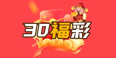 涵养山_涵养山矿泉水_新涵养袋鼠葡萄酒_新涵养集团