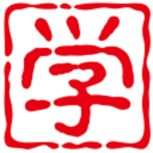 考研人爱分享-考研人社区-考试资源网-分享一切有价值的资源