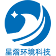 浙江星熠环境科技有限公司