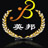 Popularity ranking