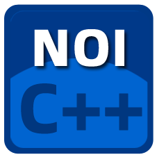 信奥赛题库 - 提供丰富的C++编程题目和算法题目答案