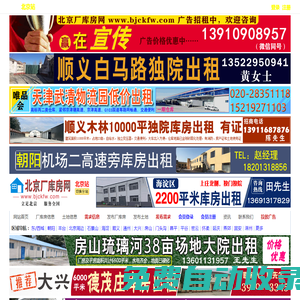tube- |registration information |update time |school website optimization tips to improve website traffic and popularity |360liquid nitrogen refrigeration detector-beijing beierte optoelectronics technology co., ltd. |film and television information