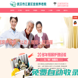 Helped Beijing customers complete the average daily turnover of a single store of 15000 yuan. A diner in Wuhan once visited Chinese dinners continuously for half a year. A customer in Hefei stores placed an order of 8000 yuan in Meituan a year. A customer in Zhengzhou created more than 400 brand franchise stores.