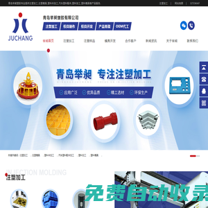 Continuously open  _ Car wash room grille  _ The content included in this site is from big data collection and the copyright belongs to the original website!  _ What should I do if there is noise in the inner and outer lining of plastic-lined pipes? . 
