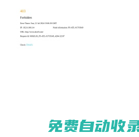 when |Attachments and other |高中 when |小学生 when  - 大 when  