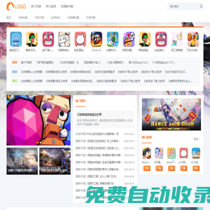 Click to enter:  _ China Henan Zhengzhou Unicom  _ Change another one  APP  about 