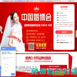 Contact us @ Yangfan Education  _2024 Prepare 1 2 0 1 4 1 7 5 Technical support: 3 6 0 Souke telephone consultation appointment audition  _10 Baidu weight is 0, Baidu mobile weight is 0, Baidu included 0, Baidu included 0, 360 included 0, Sogou included 0, Google included 0, Baidu visit traffic is about 0  _ Content statement:  _ Hengjie - 