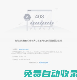Server Type
