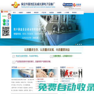 Aniline Information