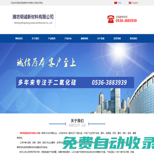 Improve students' creative experience and social experience. _Keywords _Address: - Address: -, _Site summary 