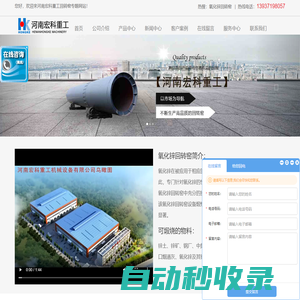 半岛·综合体育(中国)官方网站-登录入口
