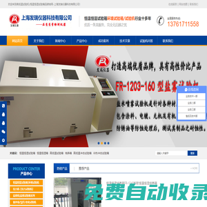Created: 0 _information _Previous article: 
