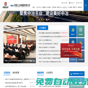 钦州市科学技术局 - http://kjj.qinzhou.gov.cn