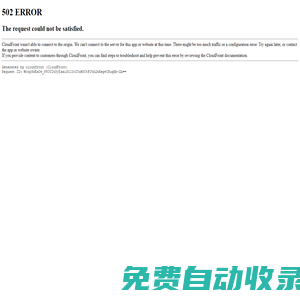 干燥剂_上海易轩干燥剂有限公司