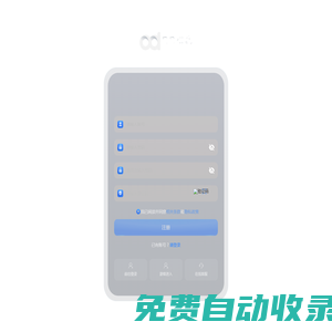 AG体育●(中国)官方网站 - IOS/安卓通用版/手机APP下载☻