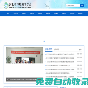 中欧体育●(中国)官方网站 - IOS/安卓通用版/手机APP下载☻