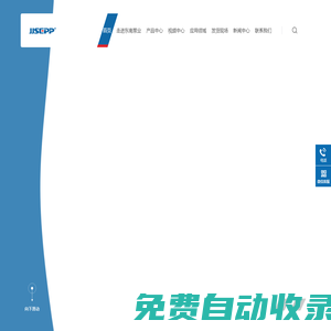 江南·体育(中国区)官方网站-JN官方入口