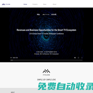 深圳市雷鸟网络科技有限公司-全球领先的场景互联网及AI×IoT服务平台