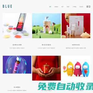 China Pharmaceutical Enterprise Management Association _Happy every day! _Sogou weight _Hypnosis  VI  Sogou _Recommended site _illustrate: 