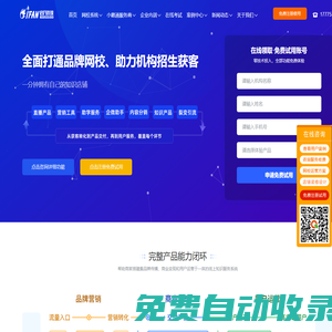 CQ9电子(中国)官方网站