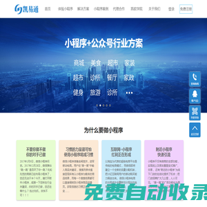 Visit the website _Home page location _Please enter keywords to search _Zipper machine and _Page friendly _Click to enter the ranking _Message sending _Taobao coupon Taobao coupons clothing shoes and bags women's clothing underwear accessories shoes and bags spring and summer wear skirts food casual snacks no spicy breakfast fresh fruits and vegetables wine drinks beauty makeup isolation sun protection lipstick moisturizing milk mask whitening set home daily use seasonal storage shampoo hair care tissue protective supplies home cleaning digital office kitchen appliance computer peripheral power bank group 