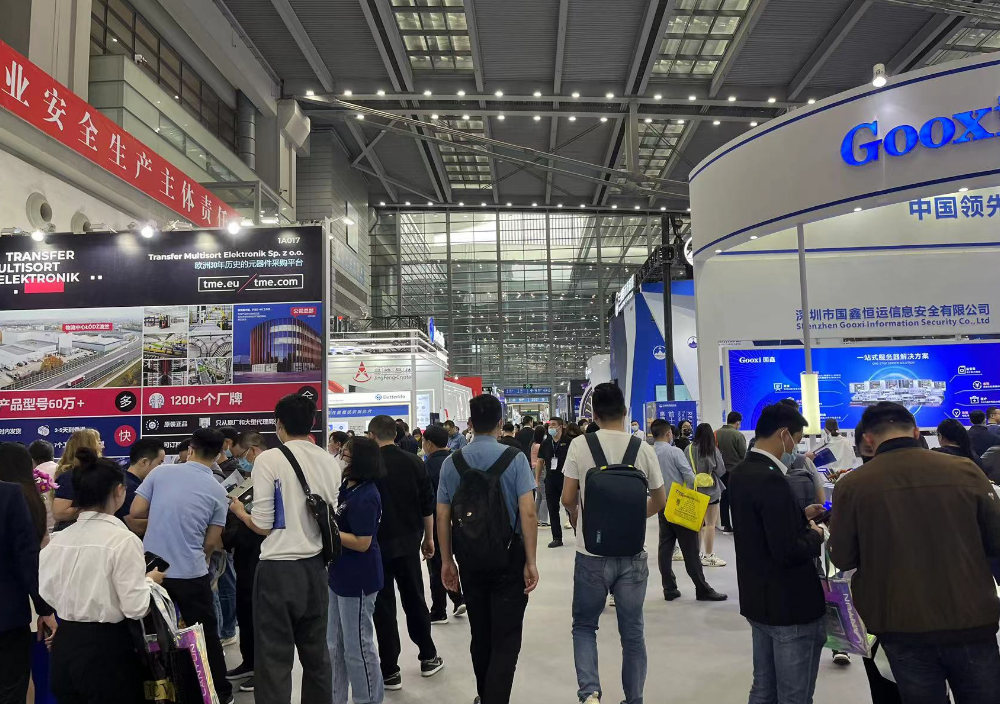 2024中国（上海）国际智慧办公设备展览会|上海智慧办公展览会