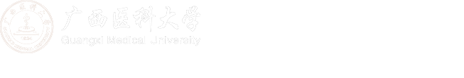 广西医科大学-教育评价与教师发展