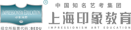 上海印象教育官网-艺考播音培训-编导培训-表演培训-摄影摄制培训