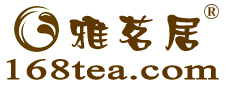 茶叶-茶叶知识-茶叶知识网-茶网-雅茗居茶叶网