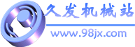 in the fourth year of zhengde in the ming dynasty (1509 ad), gushikhan, the mongolian heshuote tribe, entered qinghai from xinjiang and unified the mongolian division into 5 29 banners.  ― transportation and tourism