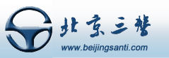 北京三替城市管理（集团）公司