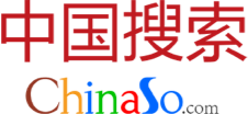 中国搜索-国家权威搜索引擎