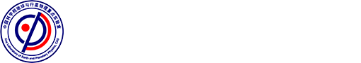 中国科学院地球与行星物理重点实验室