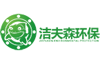 智能雨污分流井/截流井_农田灌溉用一体化泵站__一体化泵闸生产厂家-洁夫森(上海)环保科技有限公司