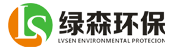 破乳剂厂家-广州绿森环保科技有限公司