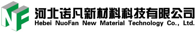 河北诺凡新材料科技有限公司氮化钒铁,高氮钛合金专业生产厂家