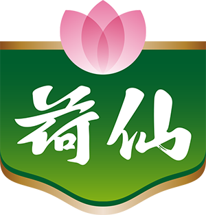江苏荷仙食品集团有限公司-一家以荷藕加工为主的国家重点龙头企业