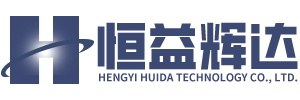 专业的电子元器件分销商，100%保证品质 - 深圳市恒益辉达科技有限公司