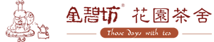 淘好茶公司-一家介紹中國雲南茶葉的網站！