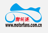 摩托车论坛 -  中国摩托迷网 将摩旅进行到底!